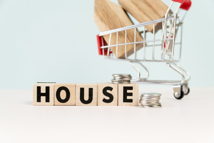 How to Find the Best House Buying Company?